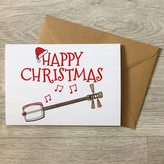 Shamisen Christmas Card - Shamisen Player Xmas Gift - Japanese Music Gift